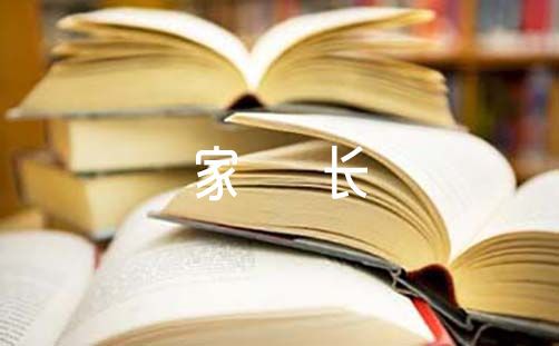 哪里有适合初学者的篮球进步课程?_1